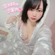 ヒメ日記 2026/02/17 20:41 投稿 みと 西船人妻花壇