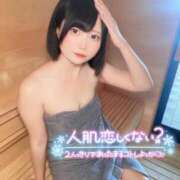 ヒメ日記 2026/02/19 18:51 投稿 みと 西船人妻花壇