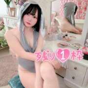 ヒメ日記 2026/02/21 09:18 投稿 みと 西船人妻花壇