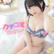 ヒメ日記 2026/02/23 10:55 投稿 みと 西船人妻花壇