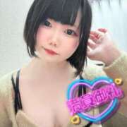 ヒメ日記 2026/02/25 13:37 投稿 みと 西船人妻花壇