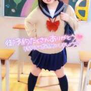 ヒメ日記 2026/02/27 07:44 投稿 みと 西船人妻花壇