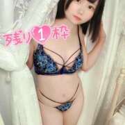 ヒメ日記 2026/02/27 09:04 投稿 みと 西船人妻花壇