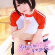 ヒメ日記 2026/02/27 09:57 投稿 みと 西船人妻花壇