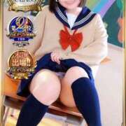 ヒメ日記 2026/02/27 12:17 投稿 みと 西船人妻花壇