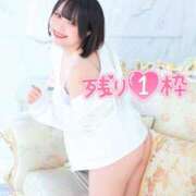 みと 遂に明日から…❤️✨ 西船人妻花壇