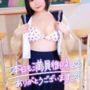 ヒメ日記 2026/03/01 19:14 投稿 みと 西船人妻花壇