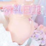 ヒメ日記 2026/03/01 20:33 投稿 みと 西船人妻花壇