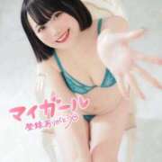 ヒメ日記 2026/03/01 22:38 投稿 みと 西船人妻花壇