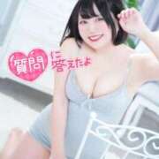 ヒメ日記 2026/03/05 09:55 投稿 みと 西船人妻花壇