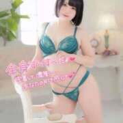 ヒメ日記 2026/03/08 22:40 投稿 みと 西船人妻花壇