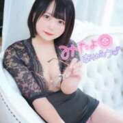 ヒメ日記 2026/03/09 09:50 投稿 みと 西船人妻花壇