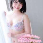 ヒメ日記 2026/03/15 14:49 投稿 みと 西船人妻花壇