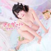 ヒメ日記 2026/03/17 12:11 投稿 みと 西船人妻花壇