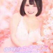 ヒメ日記 2026/03/18 08:49 投稿 みと 西船人妻花壇