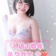 ヒメ日記 2026/03/19 08:18 投稿 みと 西船人妻花壇