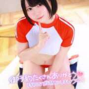 ヒメ日記 2026/03/22 12:23 投稿 みと 西船人妻花壇