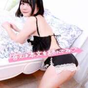 ヒメ日記 2026/03/24 10:02 投稿 みと 西船人妻花壇