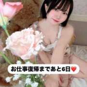 ヒメ日記 2026/03/26 08:29 投稿 みと 西船人妻花壇