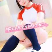 ヒメ日記 2026/03/27 22:57 投稿 みと 西船人妻花壇