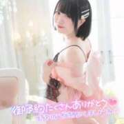 ヒメ日記 2026/03/28 14:43 投稿 みと 西船人妻花壇