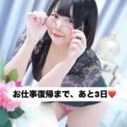 ヒメ日記 2026/03/29 09:04 投稿 みと 西船人妻花壇