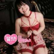 ヒメ日記 2026/03/29 16:42 投稿 みと 西船人妻花壇