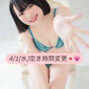 ヒメ日記 2026/03/30 22:09 投稿 みと 西船人妻花壇