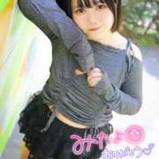 ヒメ日記 2026/03/31 07:31 投稿 みと 西船人妻花壇