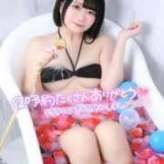 ヒメ日記 2026/03/31 19:55 投稿 みと 西船人妻花壇