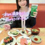 ヒメ日記 2026/04/01 21:45 投稿 みと 西船人妻花壇