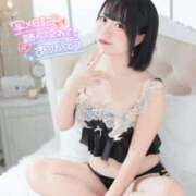 ヒメ日記 2026/04/04 14:53 投稿 みと 西船人妻花壇