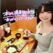 ヒメ日記 2026/04/04 21:02 投稿 みと 西船人妻花壇