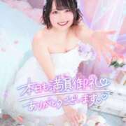 ヒメ日記 2026/04/05 21:37 投稿 みと 西船人妻花壇