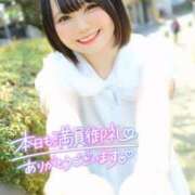 ヒメ日記 2026/04/08 00:00 投稿 みと 西船人妻花壇