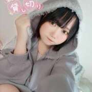 ヒメ日記 2026/04/08 11:54 投稿 みと 西船人妻花壇