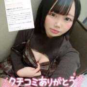 ヒメ日記 2026/04/10 20:51 投稿 みと 西船人妻花壇