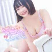 ヒメ日記 2026/04/11 09:10 投稿 みと 西船人妻花壇