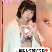 ヒメ日記 2026/04/12 08:04 投稿 みと 西船人妻花壇