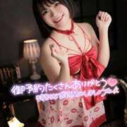 ヒメ日記 2026/04/12 11:58 投稿 みと 西船人妻花壇