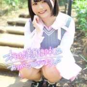 ヒメ日記 2026/04/12 18:58 投稿 みと 西船人妻花壇