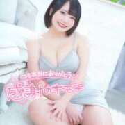 ヒメ日記 2026/04/13 16:19 投稿 みと 西船人妻花壇