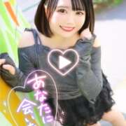 ヒメ日記 2026/04/14 18:45 投稿 みと 西船人妻花壇