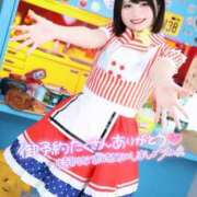 みと 恋愛のお話❤️✨ 西船人妻花壇