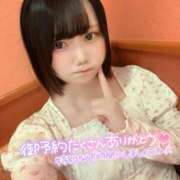 みと 甘くて癖になる時間を…💗 西船人妻花壇