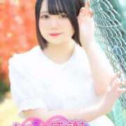 ヒメ日記 2026/04/16 09:16 投稿 みと 西船人妻花壇