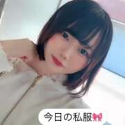 ヒメ日記 2026/04/17 12:55 投稿 みと 西船人妻花壇