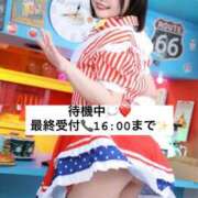 ヒメ日記 2026/04/17 15:22 投稿 みと 西船人妻花壇