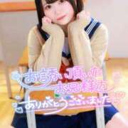 ヒメ日記 2026/04/17 20:57 投稿 みと 西船人妻花壇