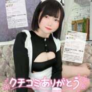 ヒメ日記 2026/04/18 22:25 投稿 みと 西船人妻花壇